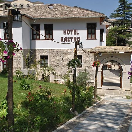Hotel Kastro Αργυρόκαστρο Εξωτερικό φωτογραφία