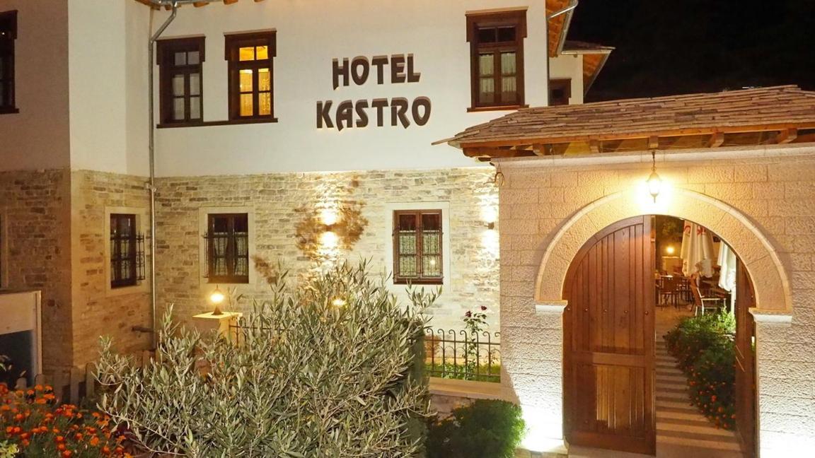 Hotel Kastro Αργυρόκαστρο Εξωτερικό φωτογραφία